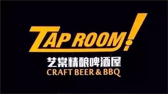微信图片_20170710161138