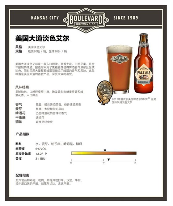 图片11_副本