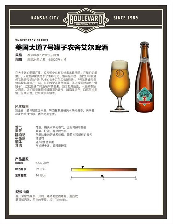图片13_副本