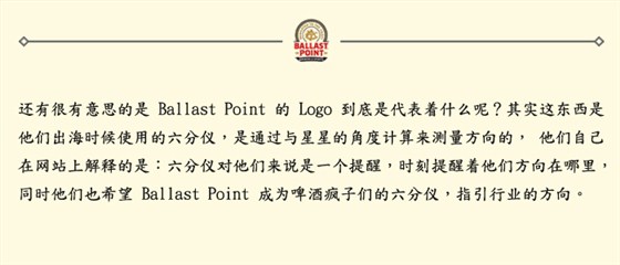 巴乐丝平1-1