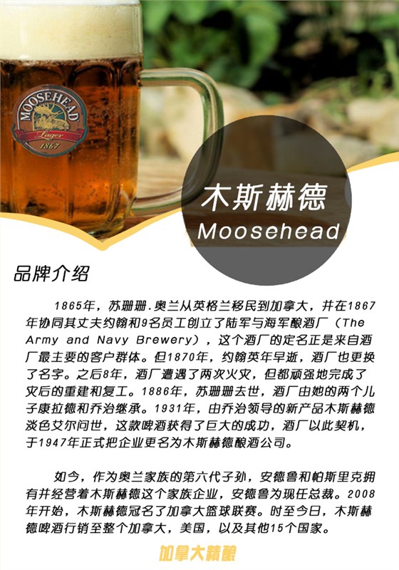 详情页