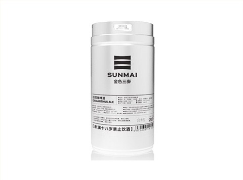 金色三麦 桂花酿啤酒 20L