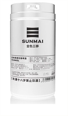 金色三麦 经典黑麦拉格啤酒 20L