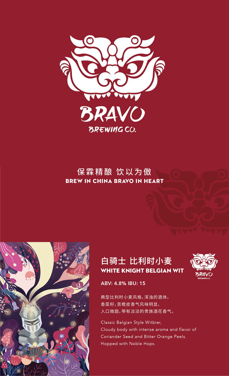 详情页