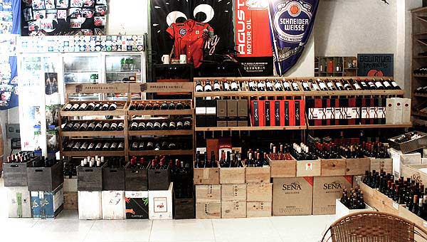 深圳市黛梦德酒业有限公司