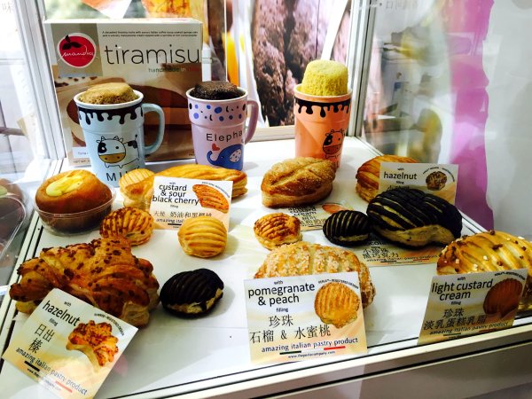 微波蛋糕粉、意特酥面包（上海展会）