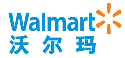沃尔玛