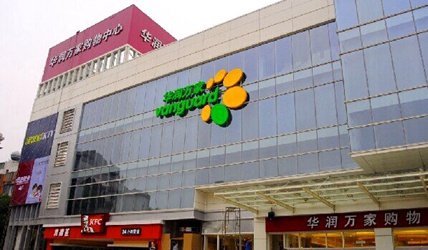 图片3