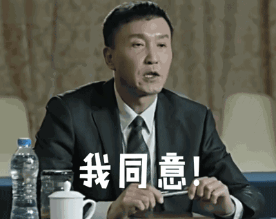 黛梦德-Nebraska(内布拉斯)精酿啤酒,美国精酿啤酒