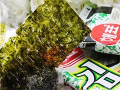 海牌三图2