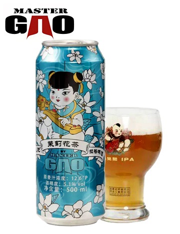 茉莉罐2