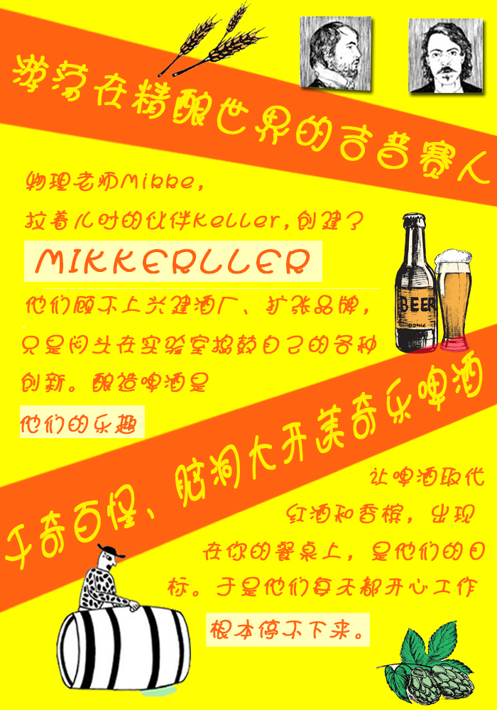 详情页