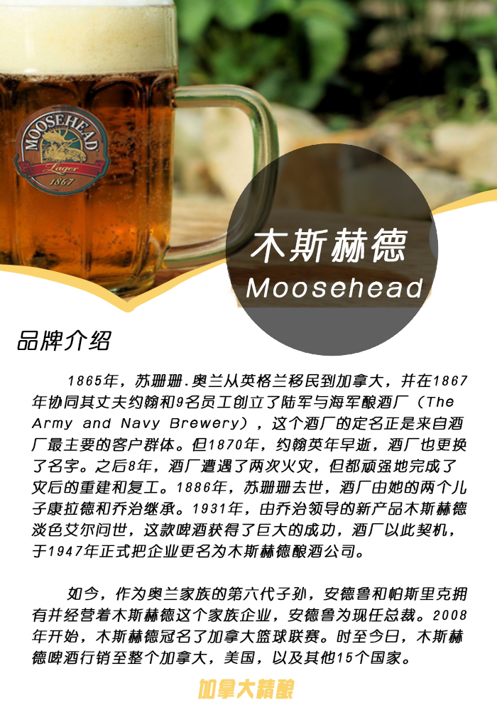 详情页